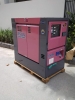 Máy phát điện Container lạnh, xe đầu kéo Denyo DCA-25USI2 | 22KVA 3pha